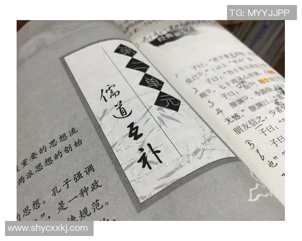 米利唐的传奇旅程：探索历史与文化交融的奇妙世界