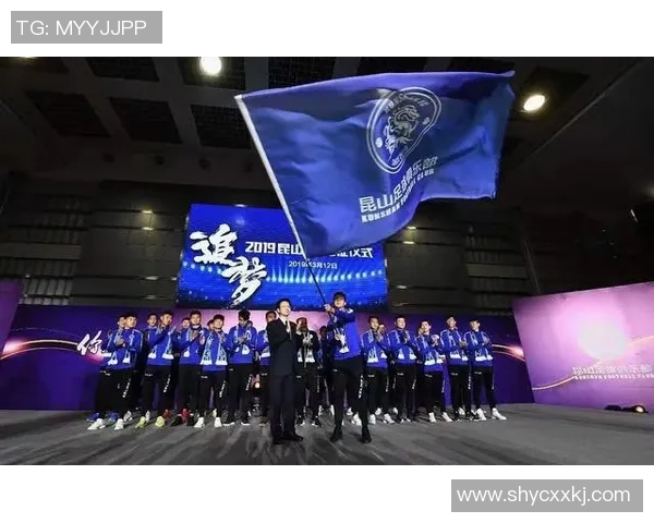 苏州东吴队迎战镇江华萨队精彩对决即将上演球迷热情高涨期待精彩表现