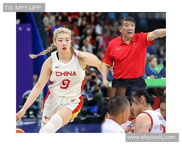 中国女篮迎战加拿大女篮力争在国际赛场上再创辉煌