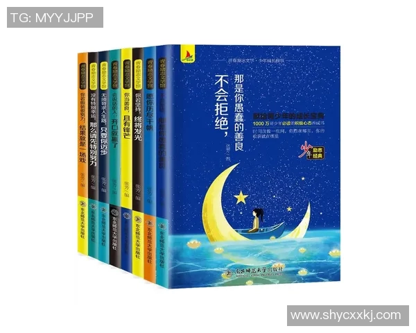 焦泊乔的成长之路：从平凡少年到卓越领袖的蜕变故事