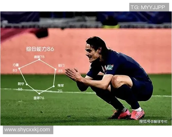 吉灵汉姆与卢顿的精彩对决分析及赛季前景展望